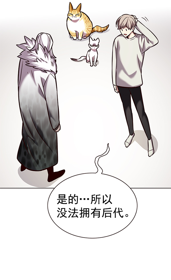 第201话51
