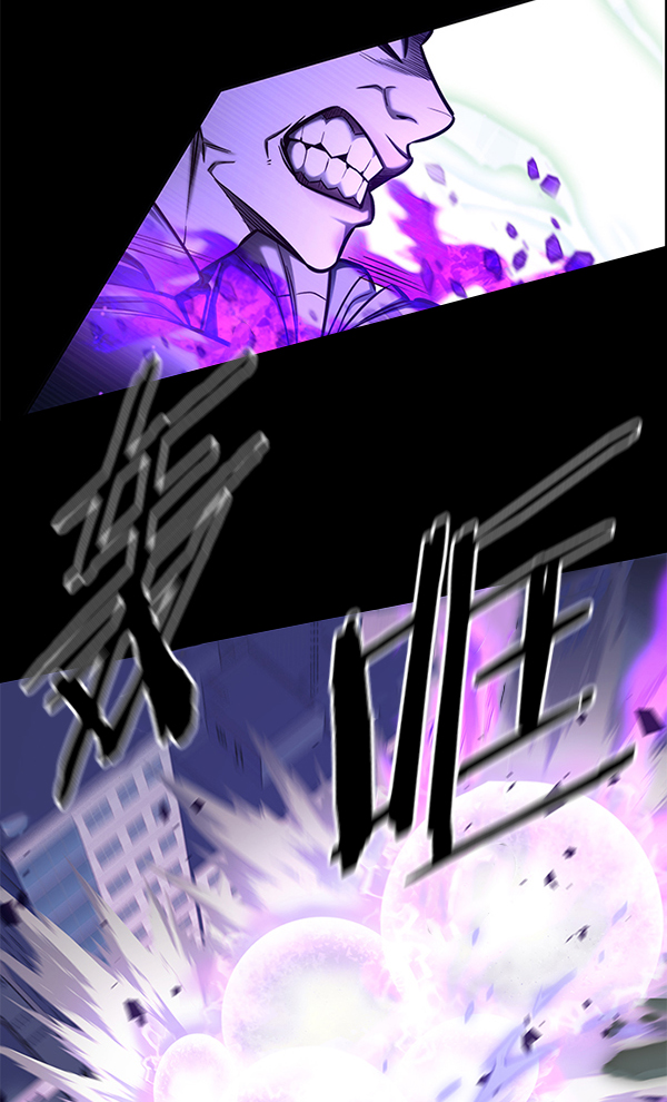 第135话76