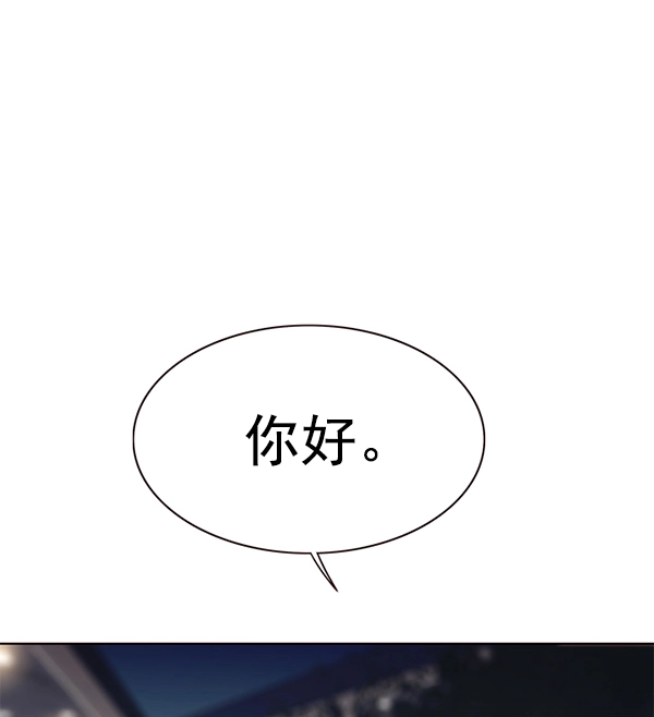 第164话46
