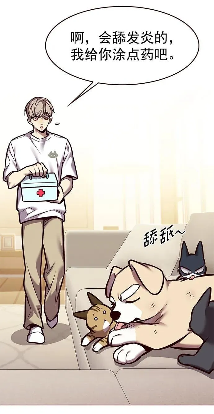 第294话35