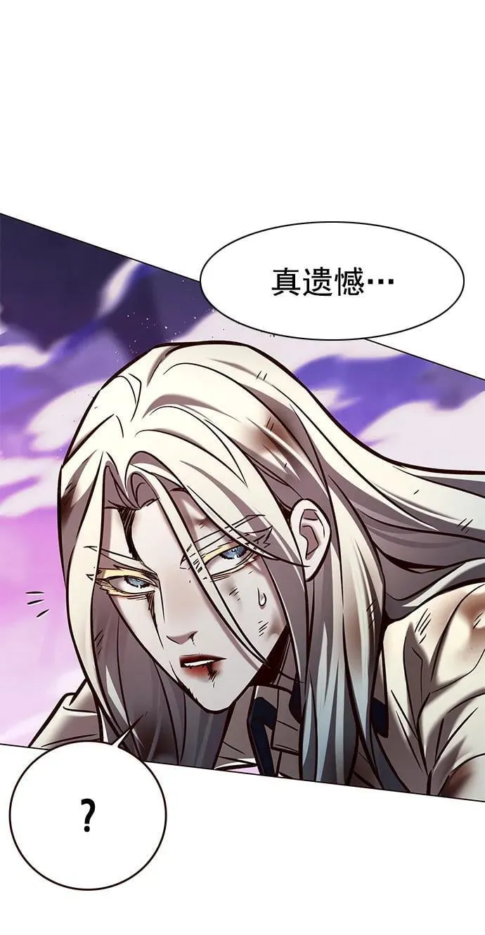 第274话105