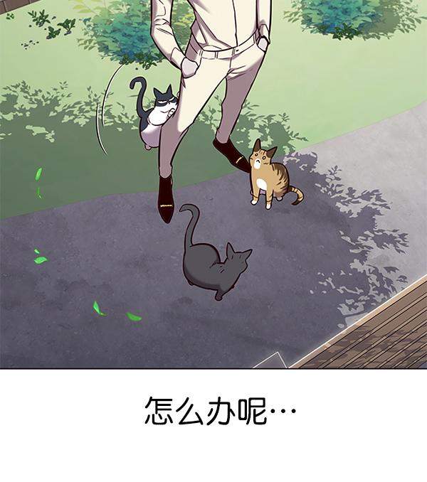 第179话97