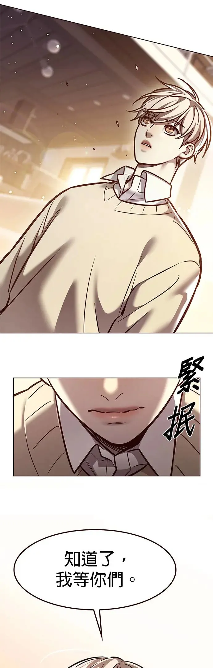 第291话20
