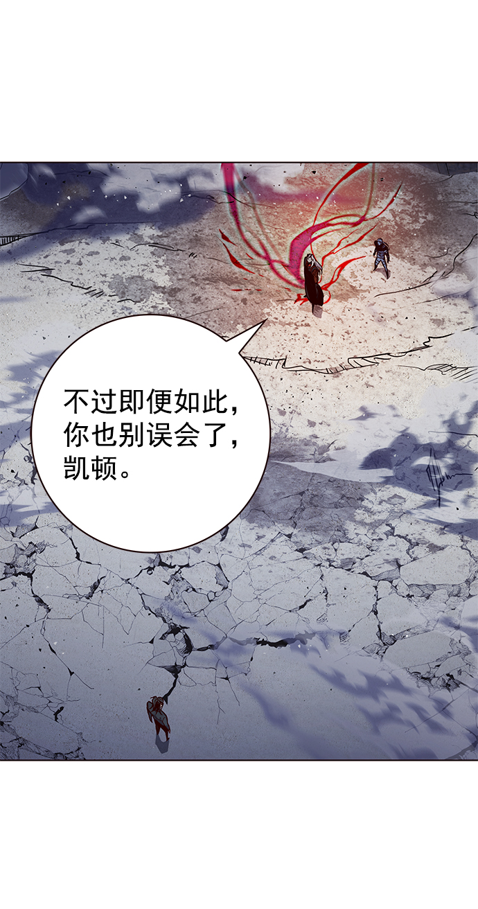 第213话10