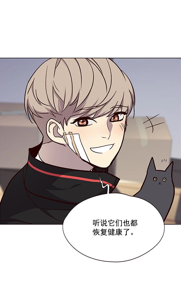 第34话90