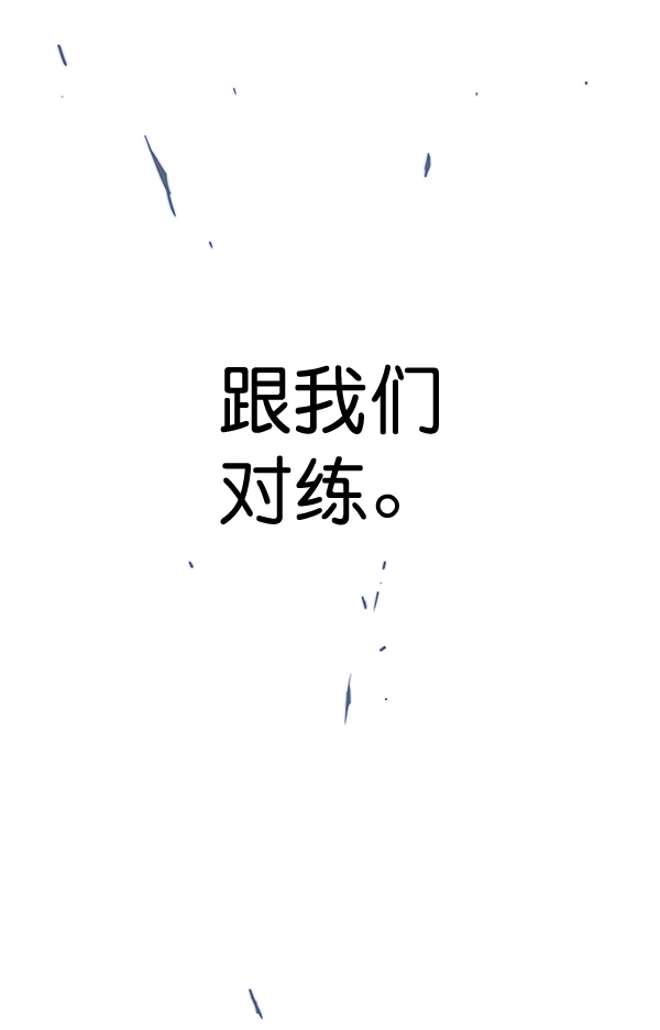 第200话125