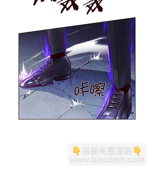 第127话20