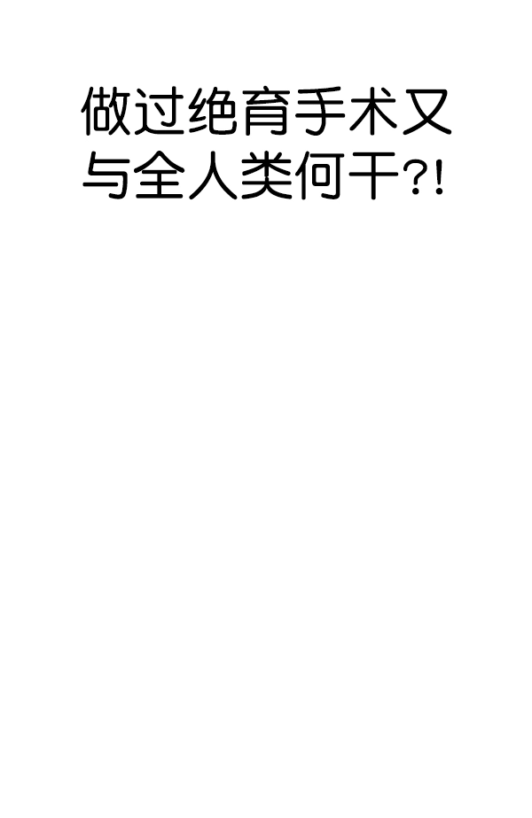 第201话58