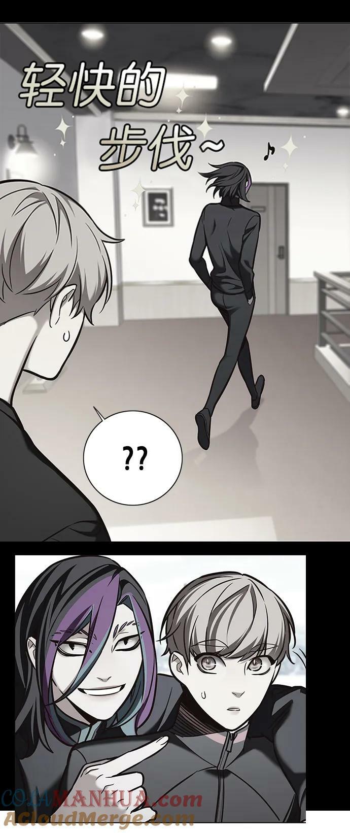 第240话54