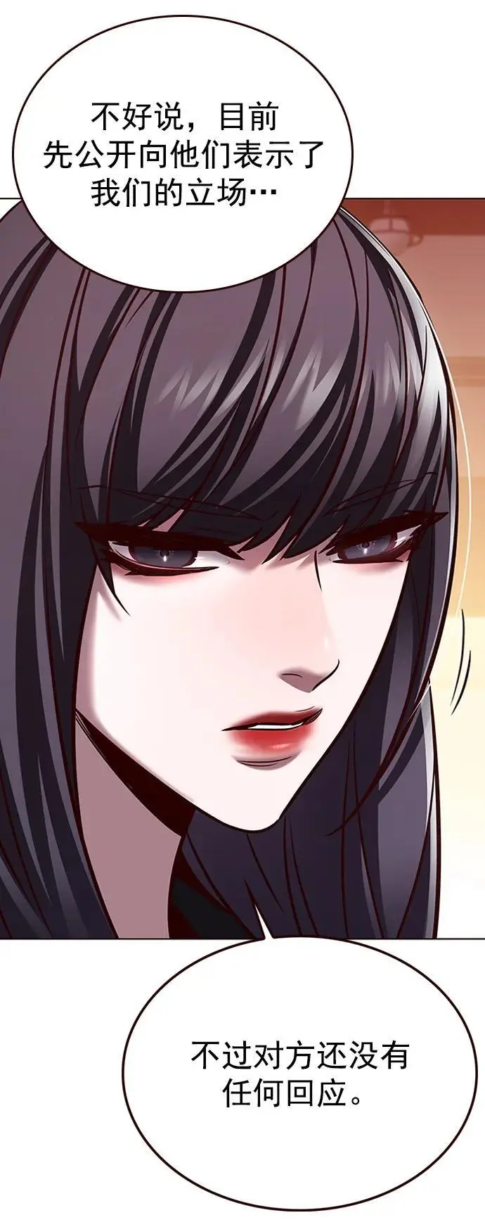 第269话14