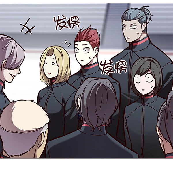 第170话12