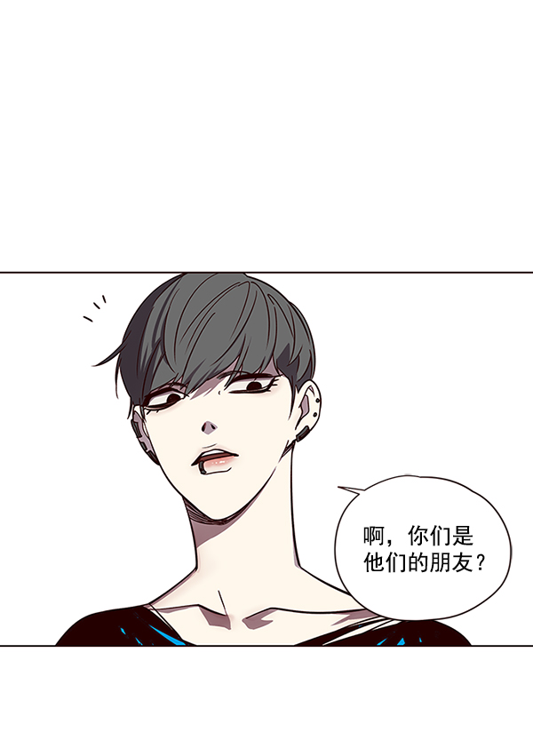 第48话69