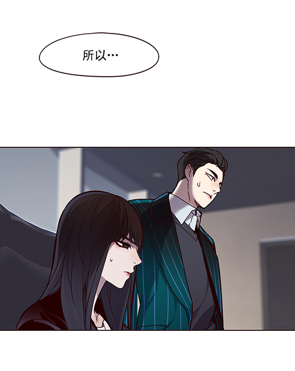 第51话91