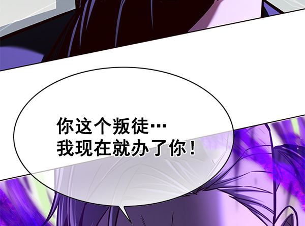 第134话91