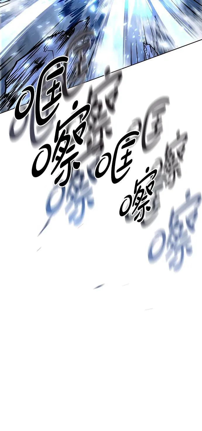 第301话89