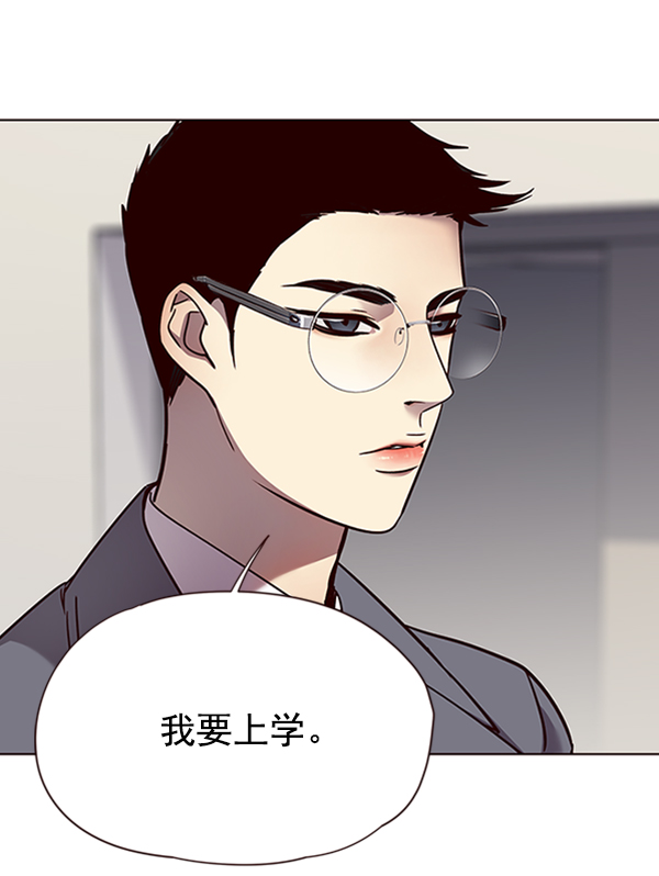 第66话19