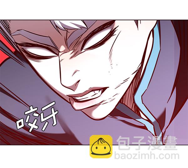 第159话69