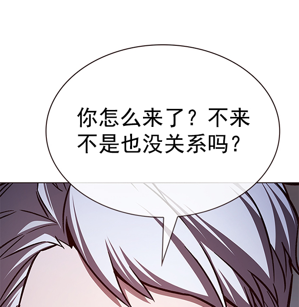 第191话96