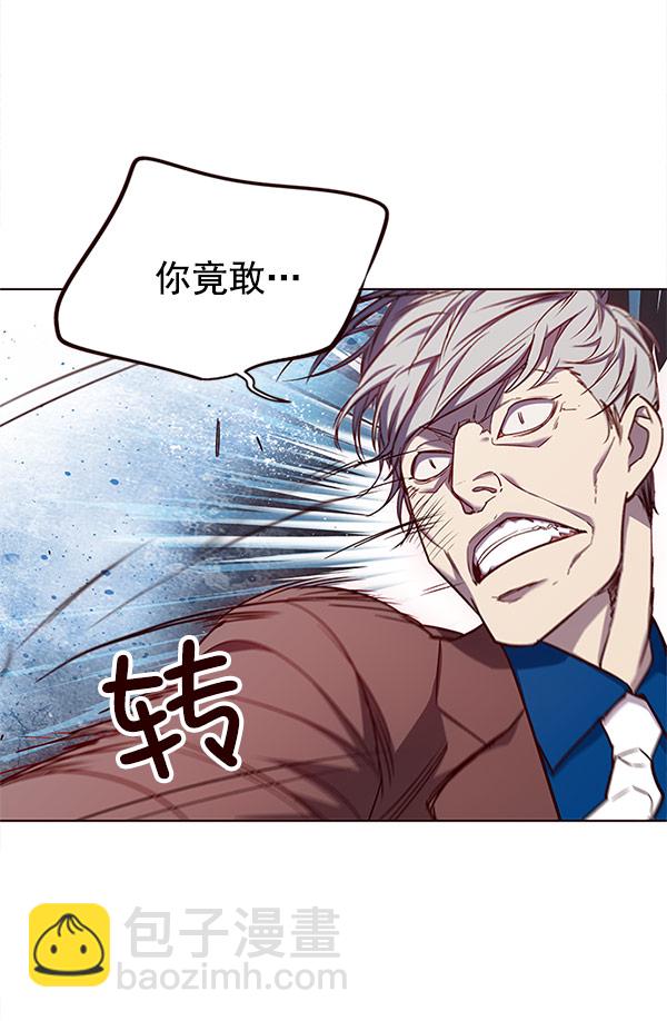 第14话16
