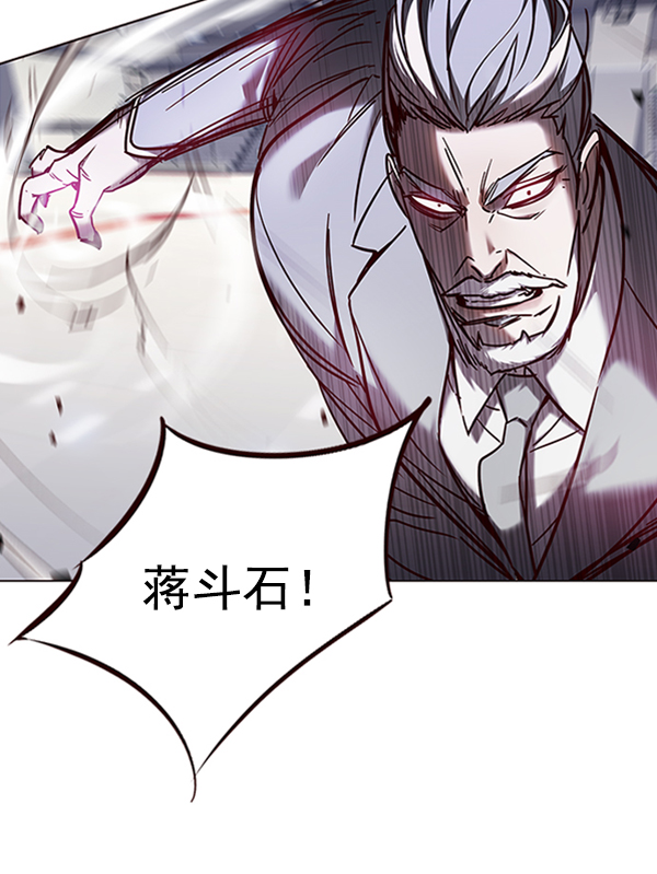 第96话115