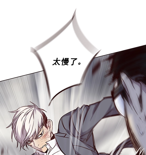 第31话63