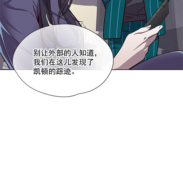 第16话7