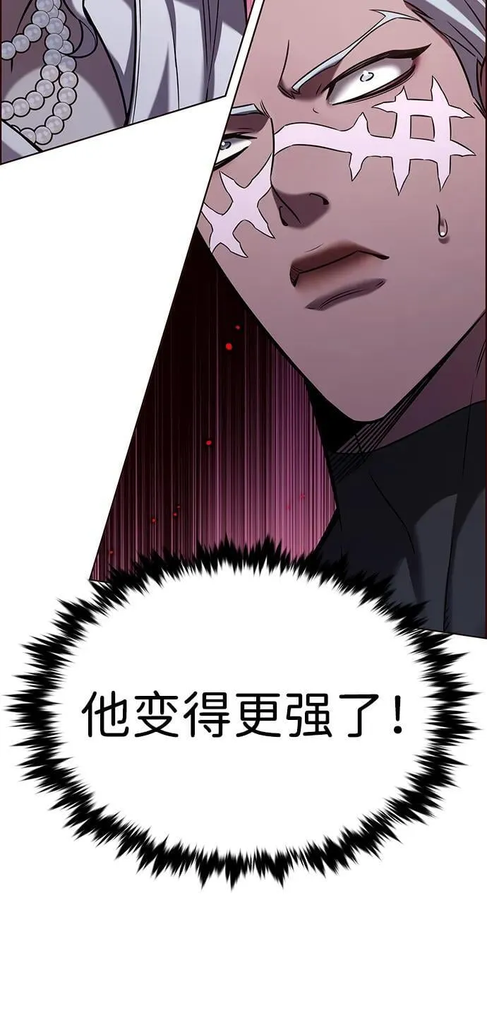 第309话13