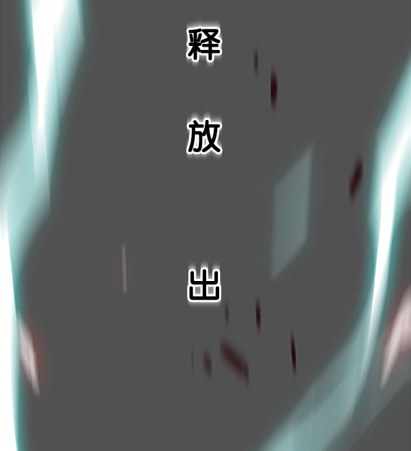 第27话74