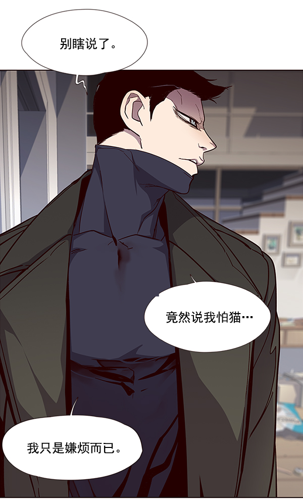 第35话46
