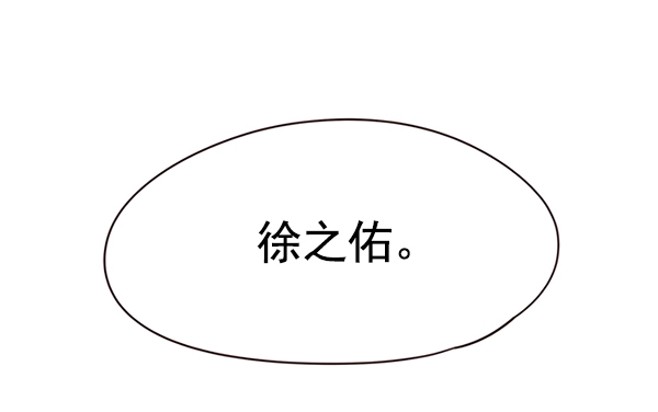 第120话79