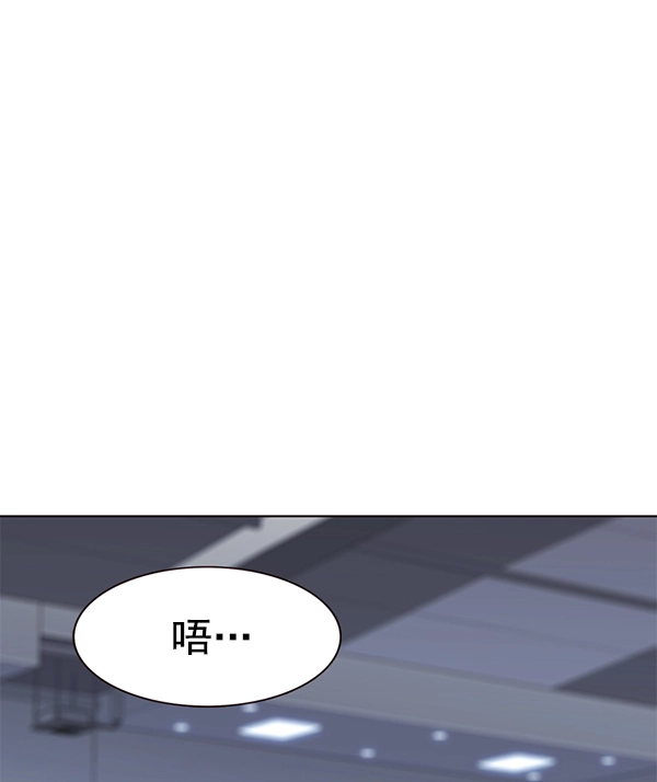第162话82