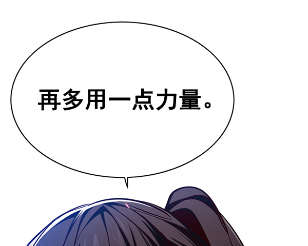 第118话70