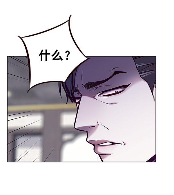 第134话58