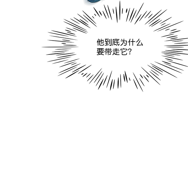 第12话30