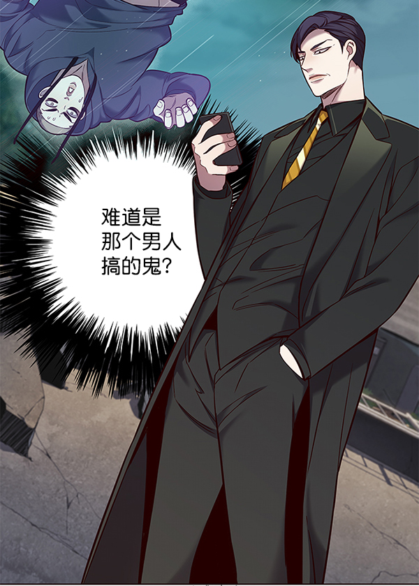 第102话30