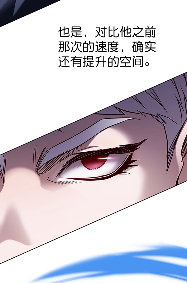 第158话65