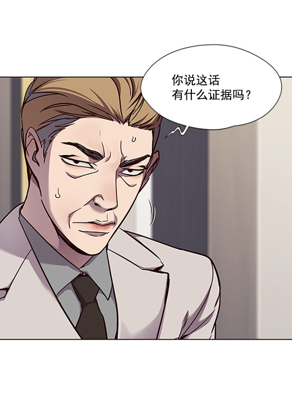 第59话17
