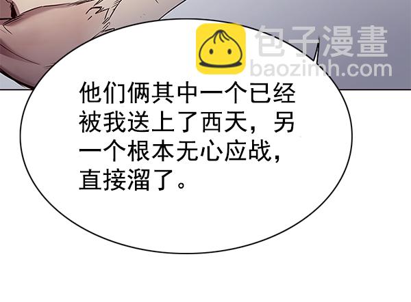 第129话114
