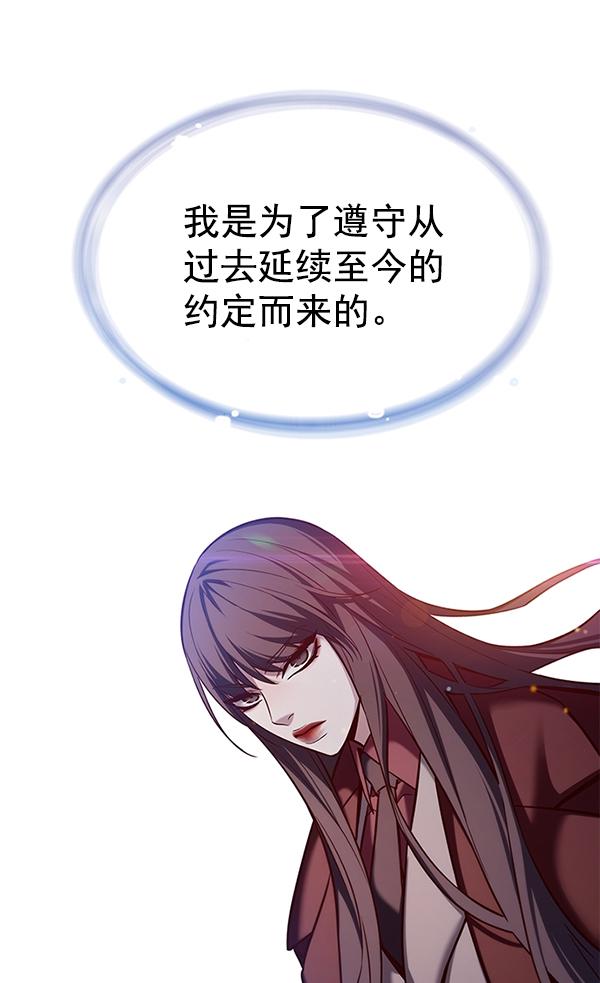 第182话76