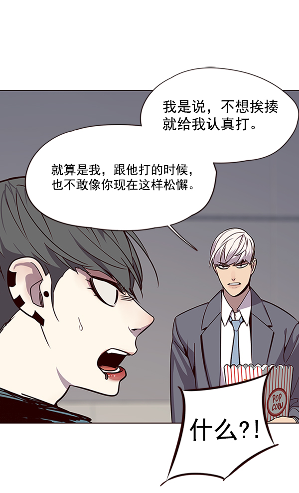第53话107