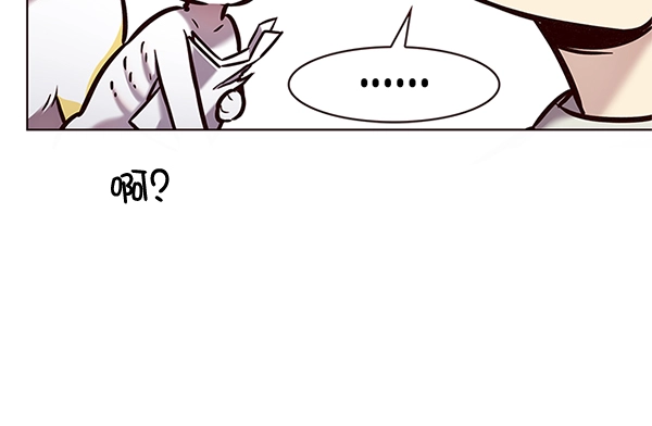 第200话57