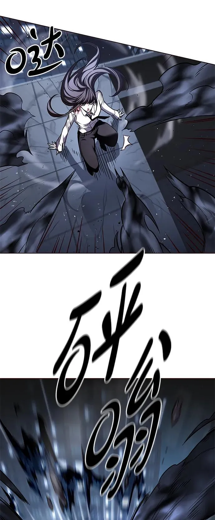 第301话34