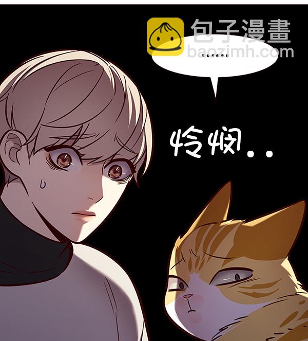 第188话11