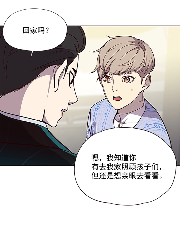 第34话65