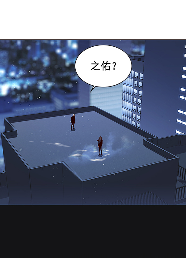 第131话107