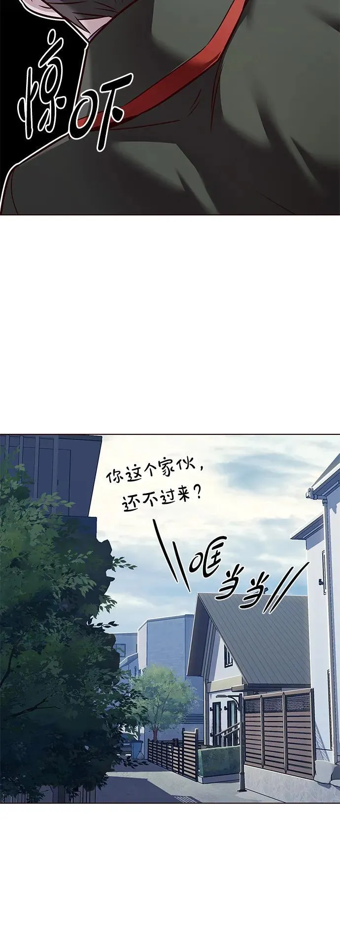 第307话38