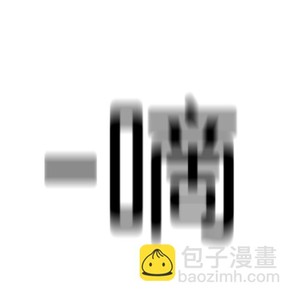 第203话127