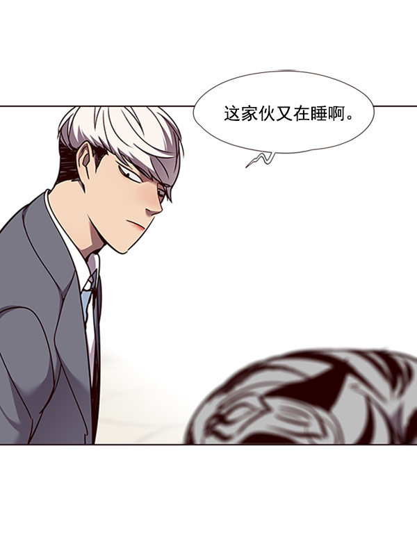 第60话56