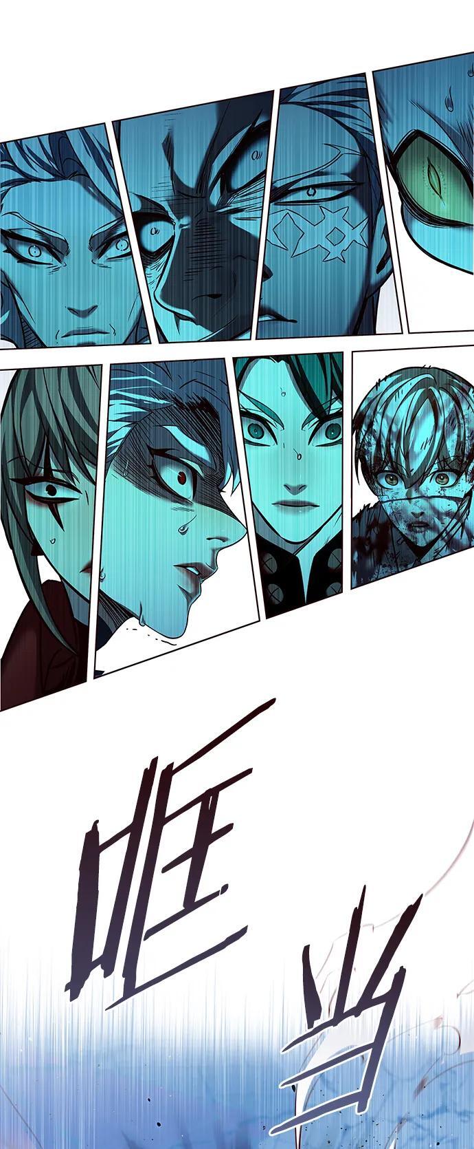 第259话19