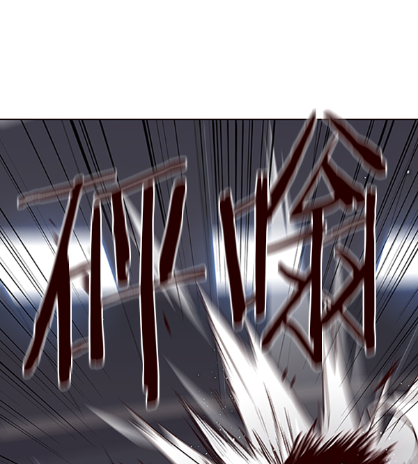 第79话103